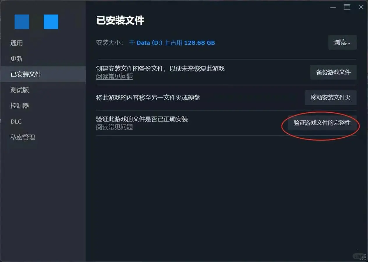 COD22卡到想砸电脑？一招解决！