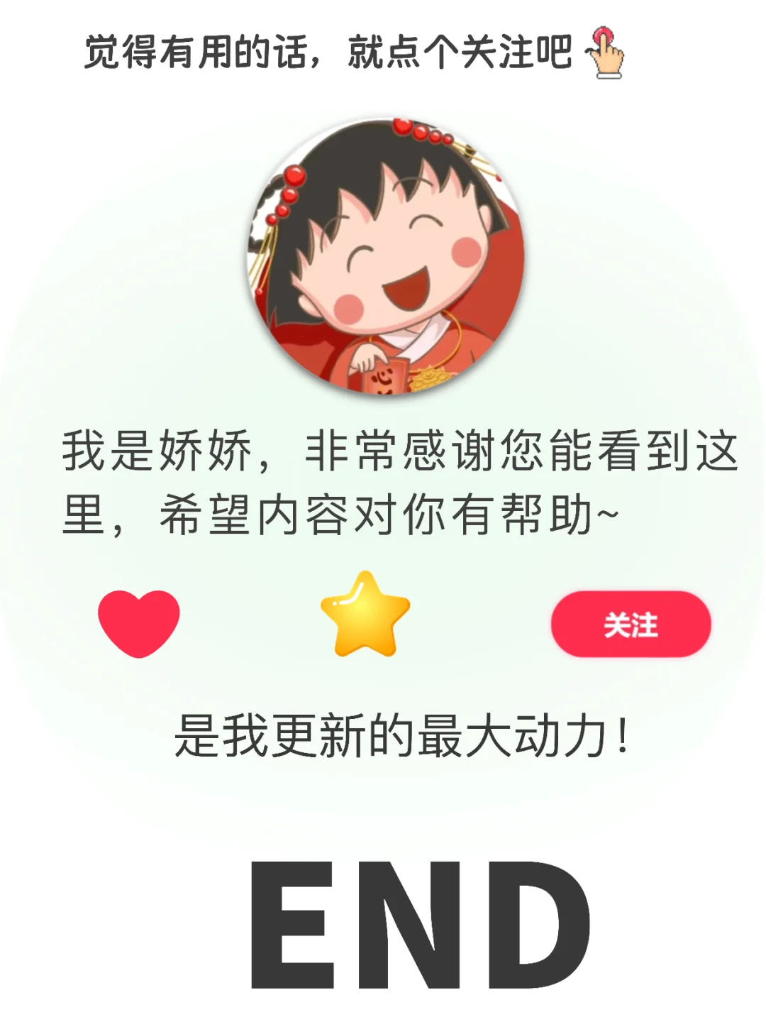 🔥开学游戏本必看！学生党5k拿下5060❗