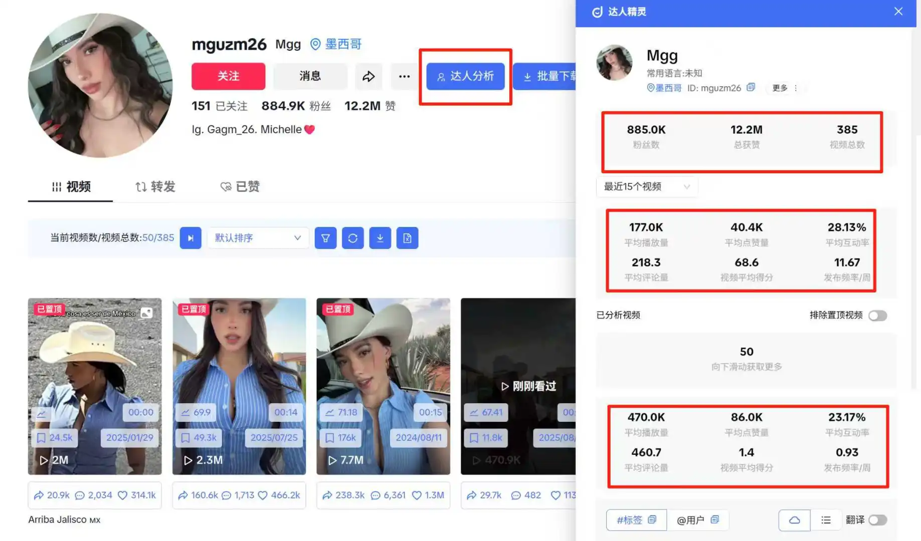 🔥 挖到跨境人必备的神仙插件!免费!不