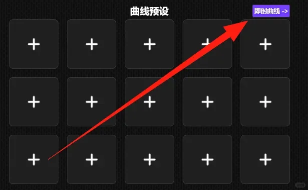 🥳吹爆 AE 脚本插件 JerryFlow V2