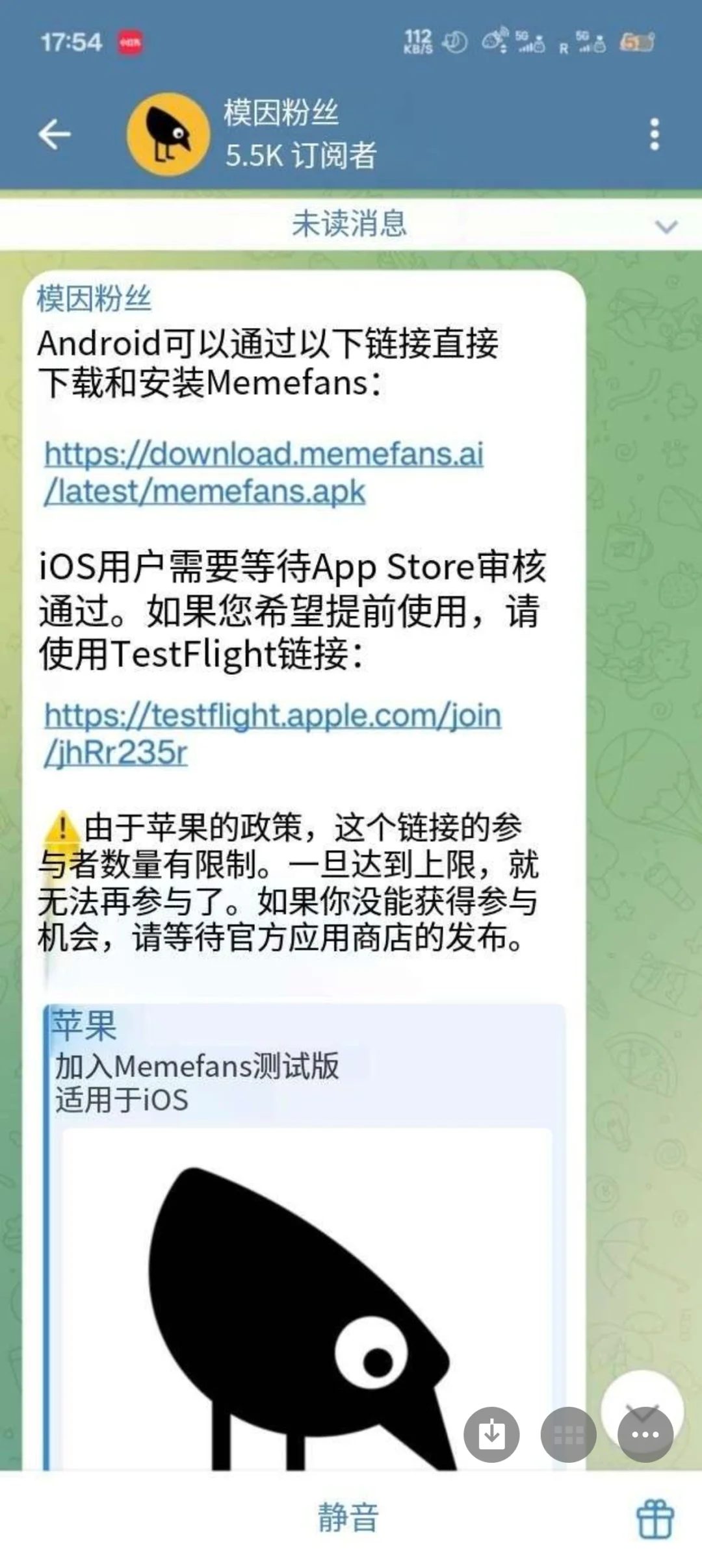 大家看看能不能下载