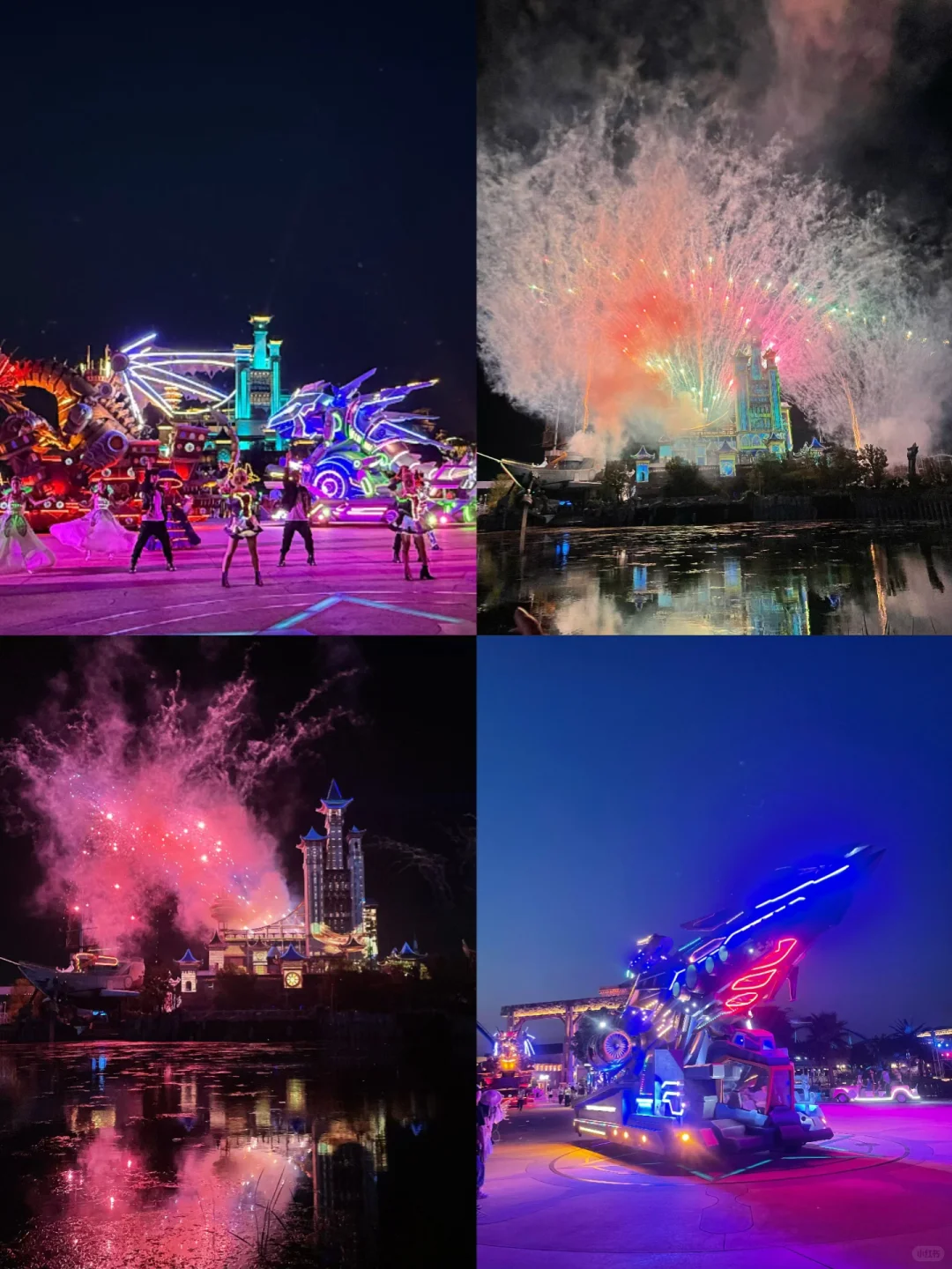 🏰 襄阳奇幻谷+奇梦海滩：童话照进现实！