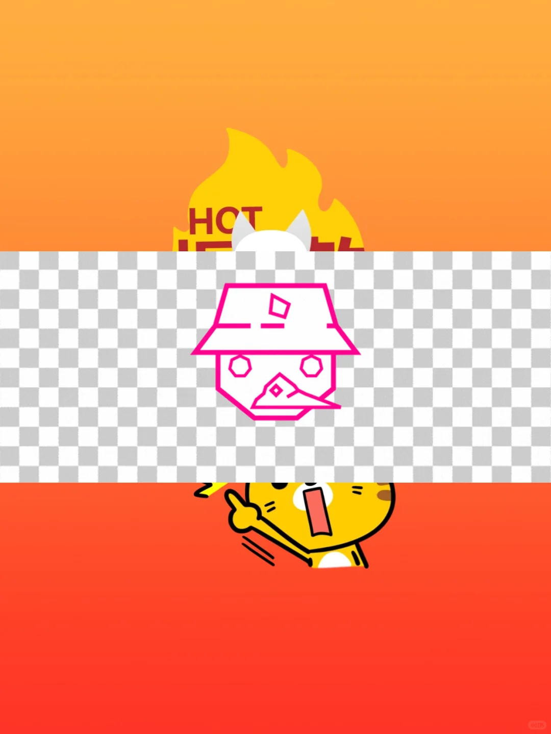 gifgun插件AE脚本导出gif透明背