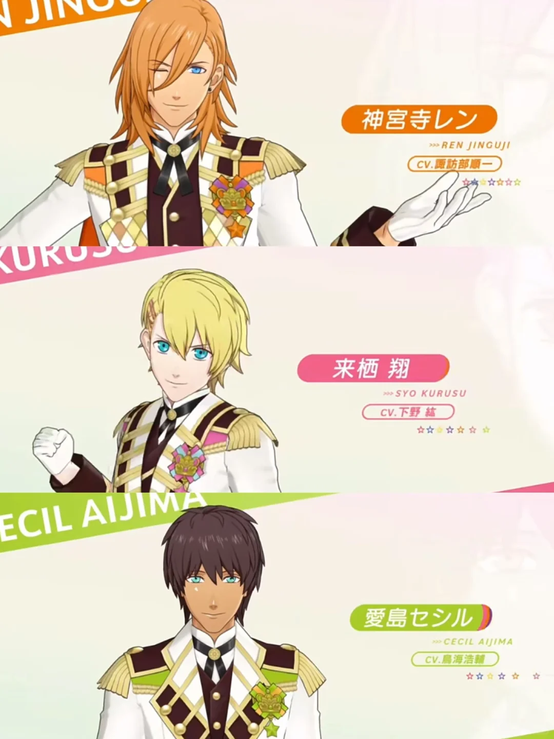 救命❗️我的老王子们终于都复活了！！