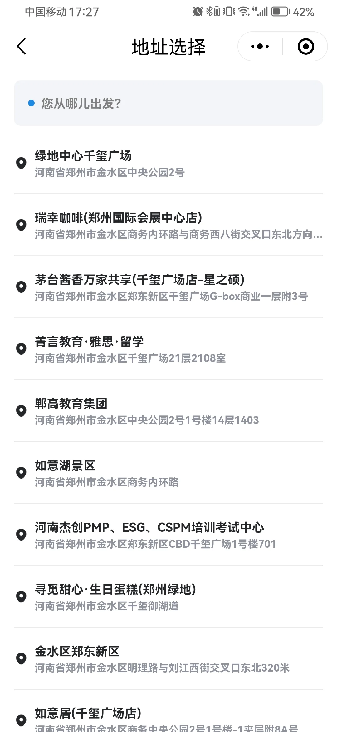 代驾小程序开发源码搭建系统软件