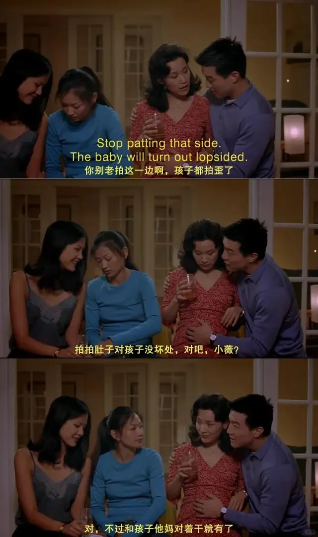 8.9的高分!«面子»这部电影真的好看!