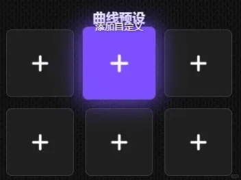🥳吹爆 AE 脚本插件 JerryFlow V2
