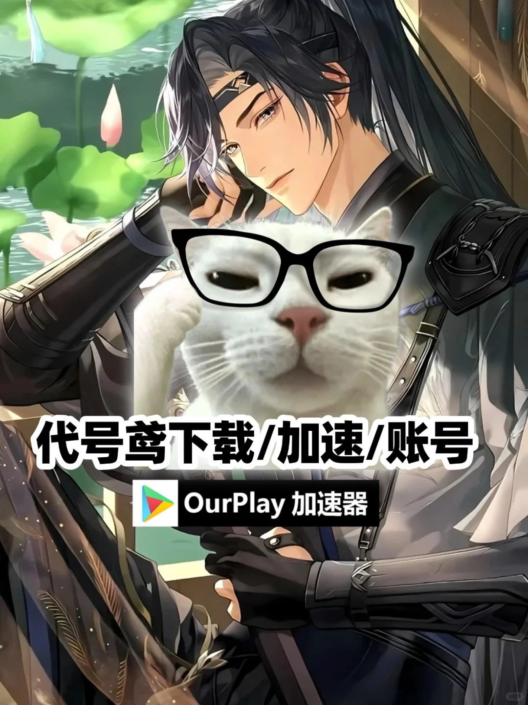 代号鸢周年庆真的杀疯了!!