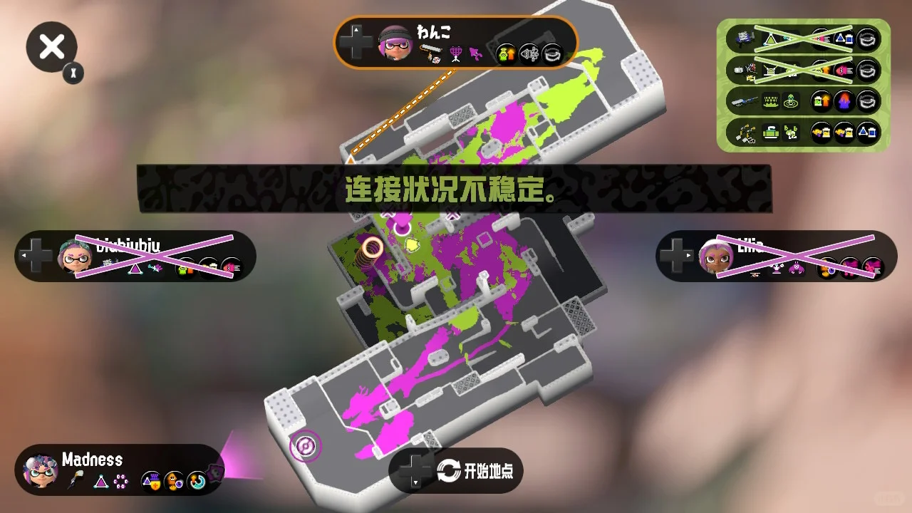 没招了！uu我恨你