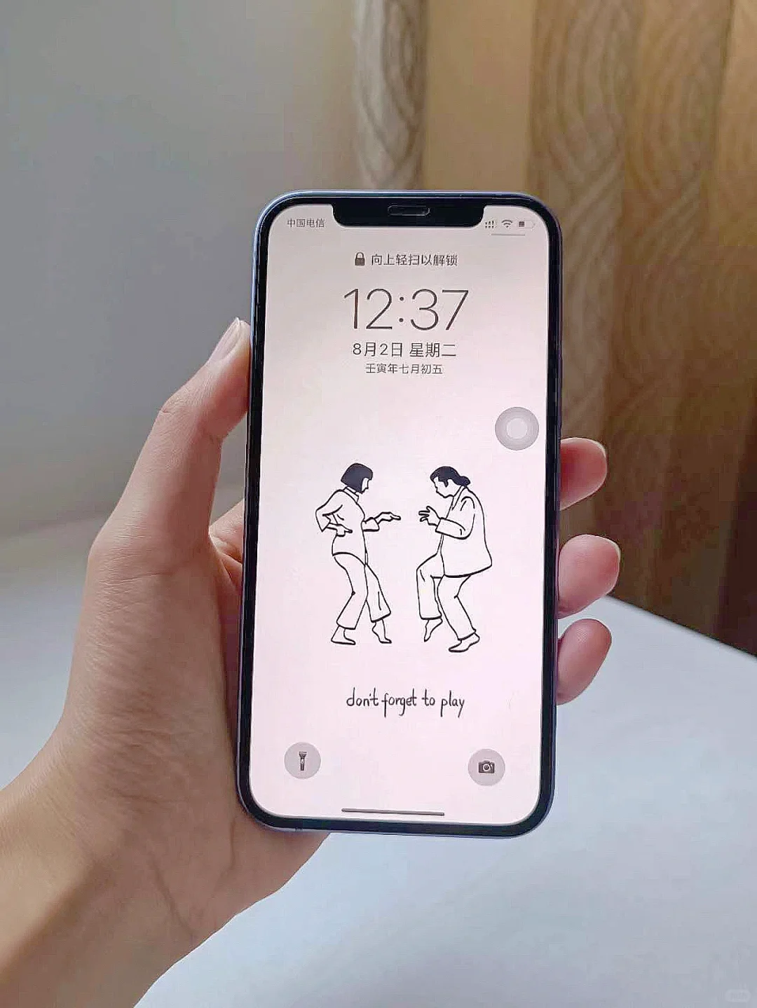 精简后，我手机里仅存的APP