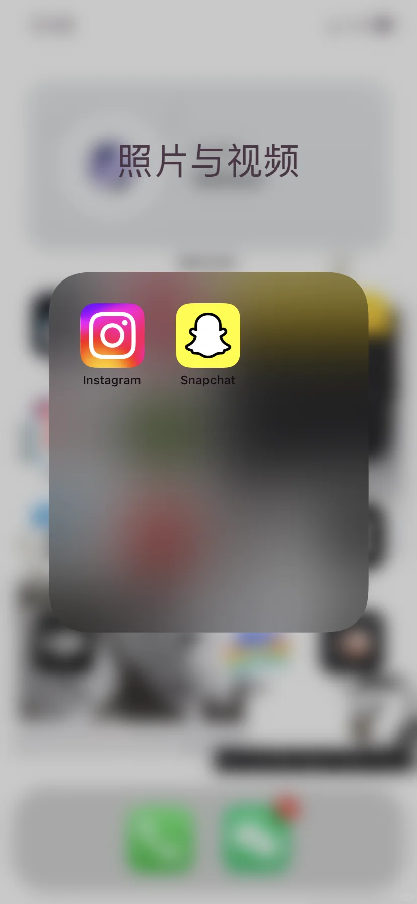 嗯对终于登上了