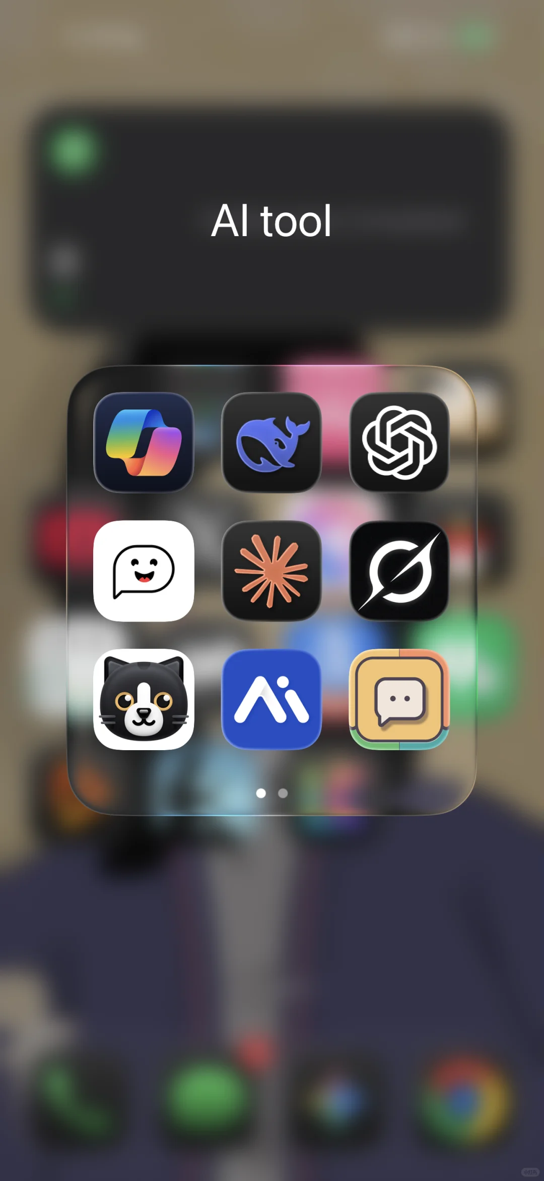 要不要买这款AI 客户端软件啊