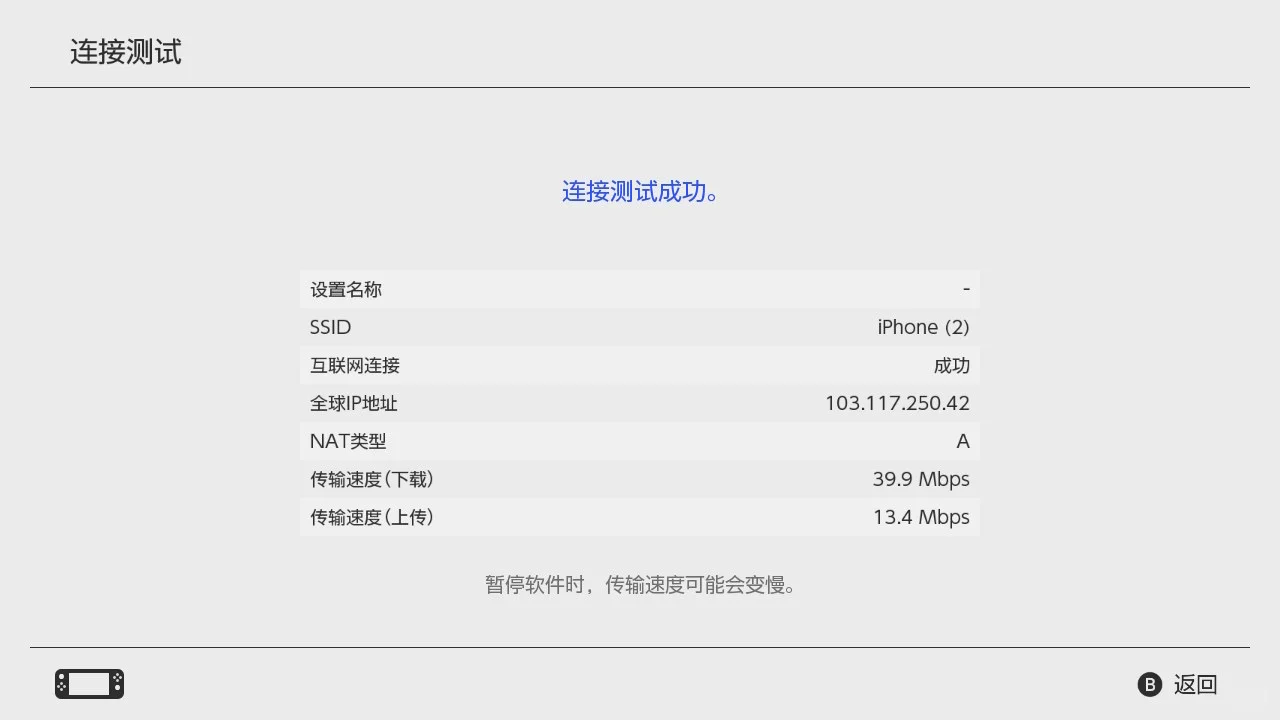 没招了！uu我恨你
