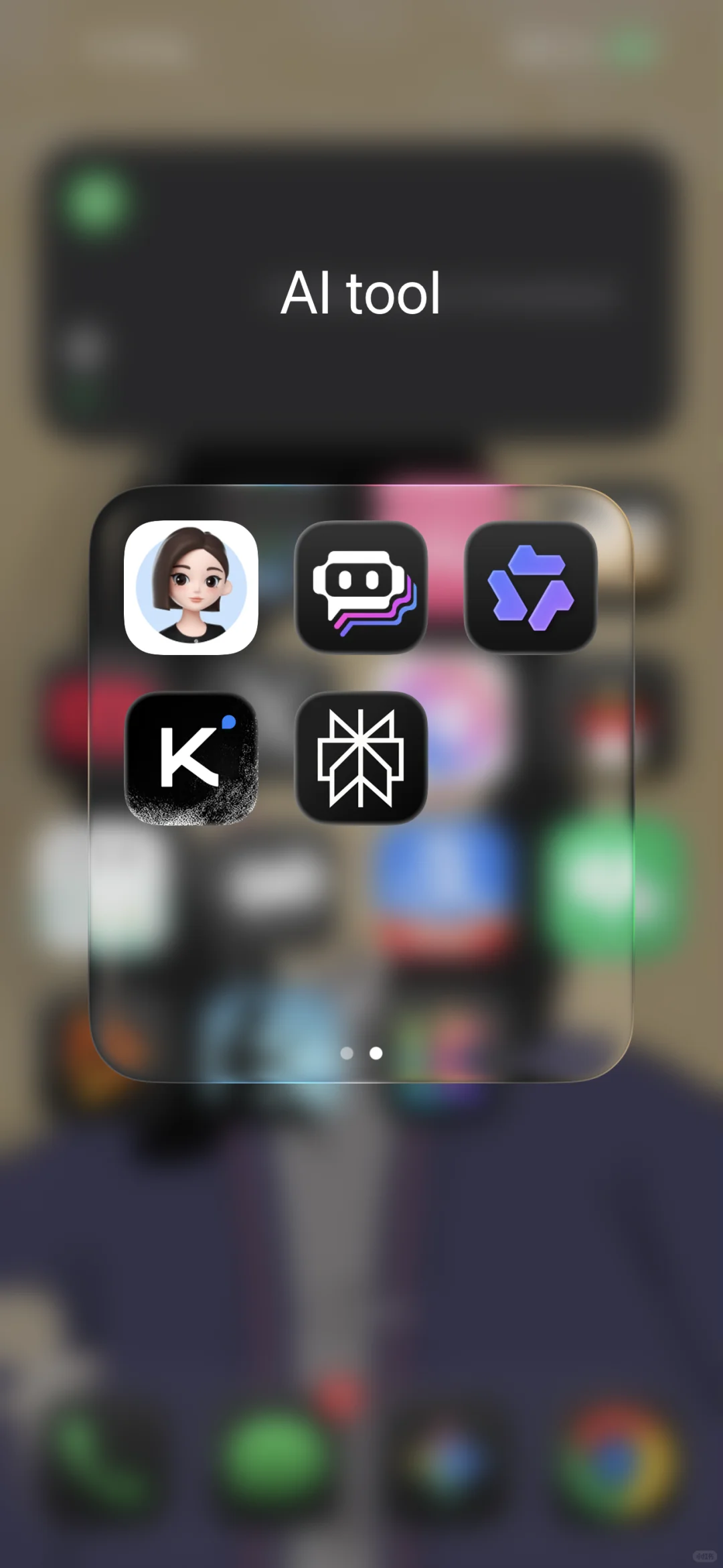 要不要买这款AI 客户端软件啊