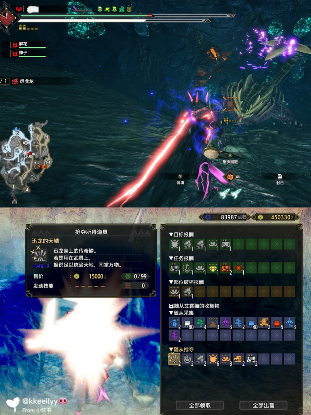 在澳洲打游戏🎮用哪家的网络快又稳定⁉️