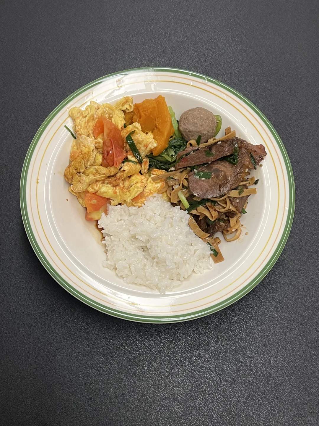 分享一个帮助减脂的app