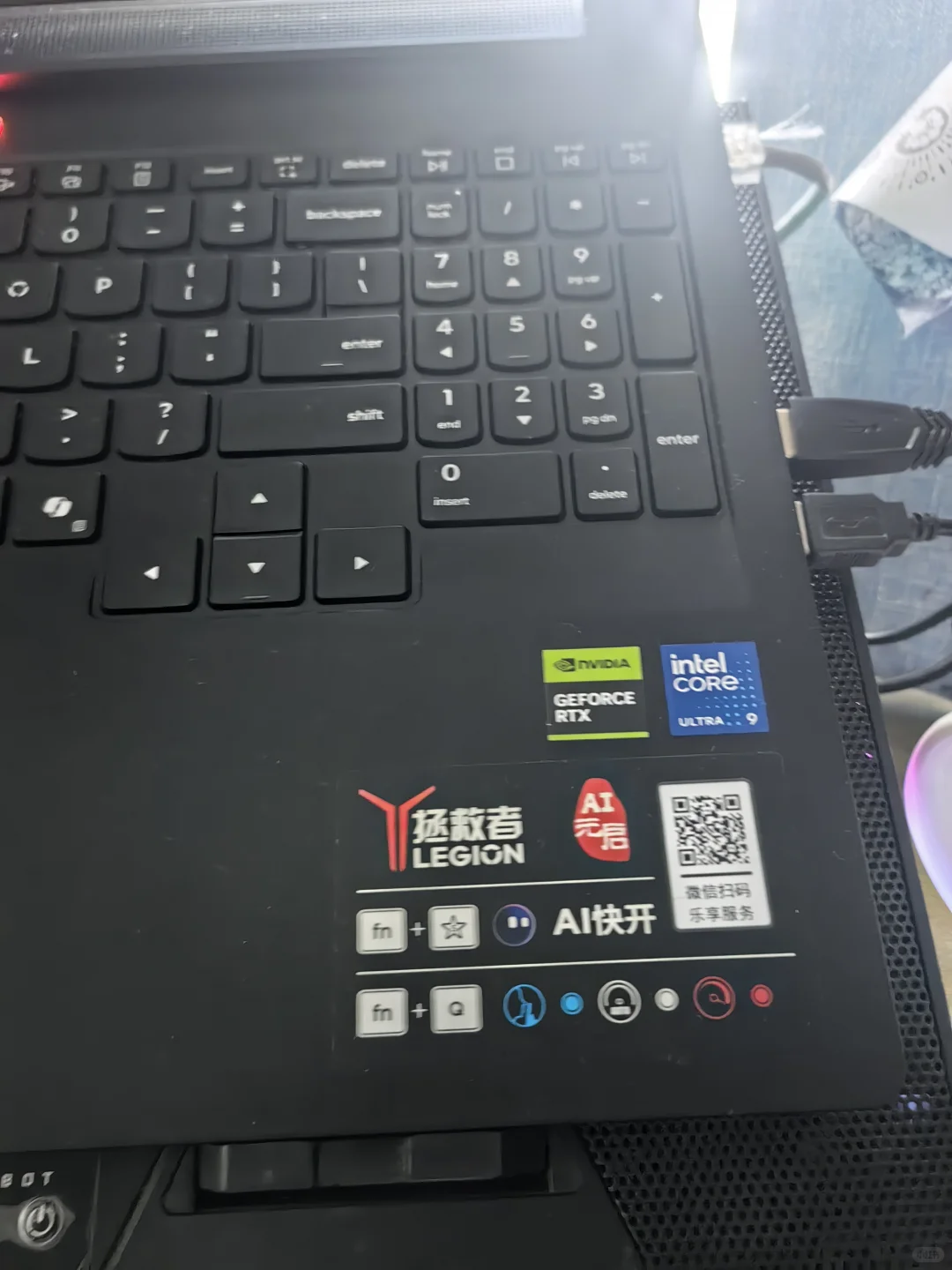 11499买的Y9000P玩英雄联盟掉帧严重