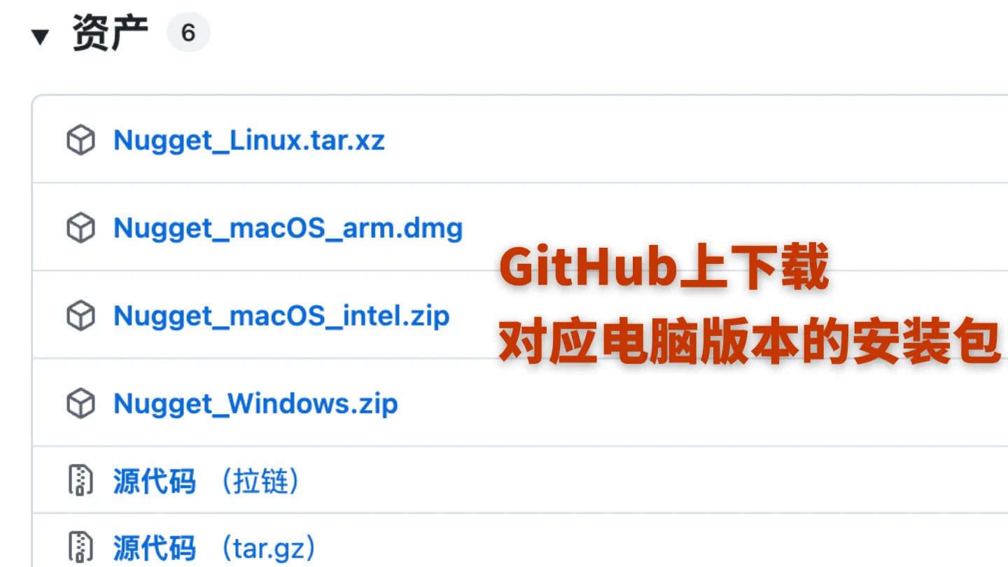 iOS 使用软件Nugget设置动态壁纸超详细教程