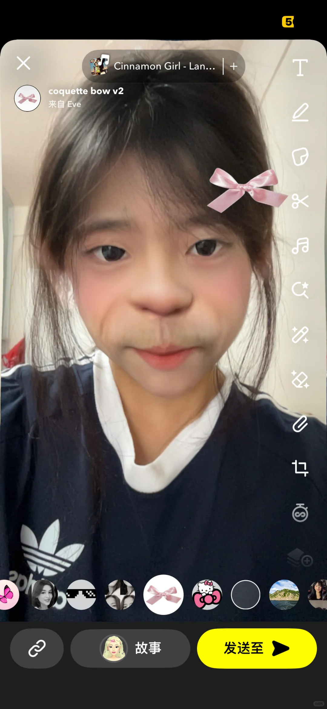 snapchat特效我讲追随你一辈子！！