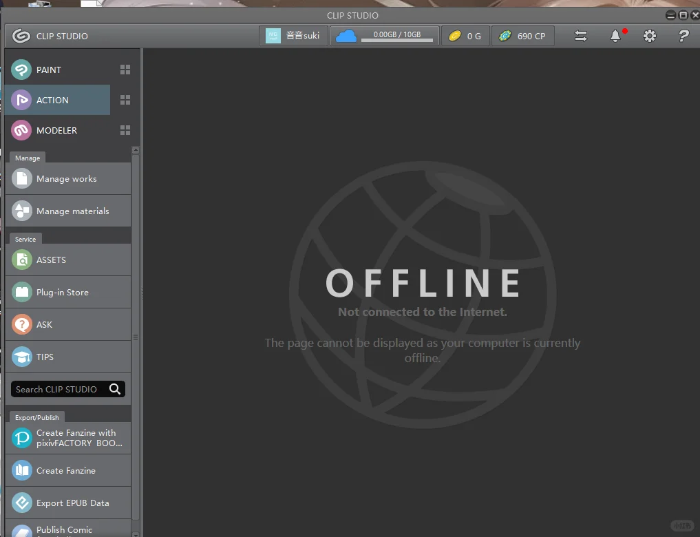 9命哪个加湿器能上csp国际版