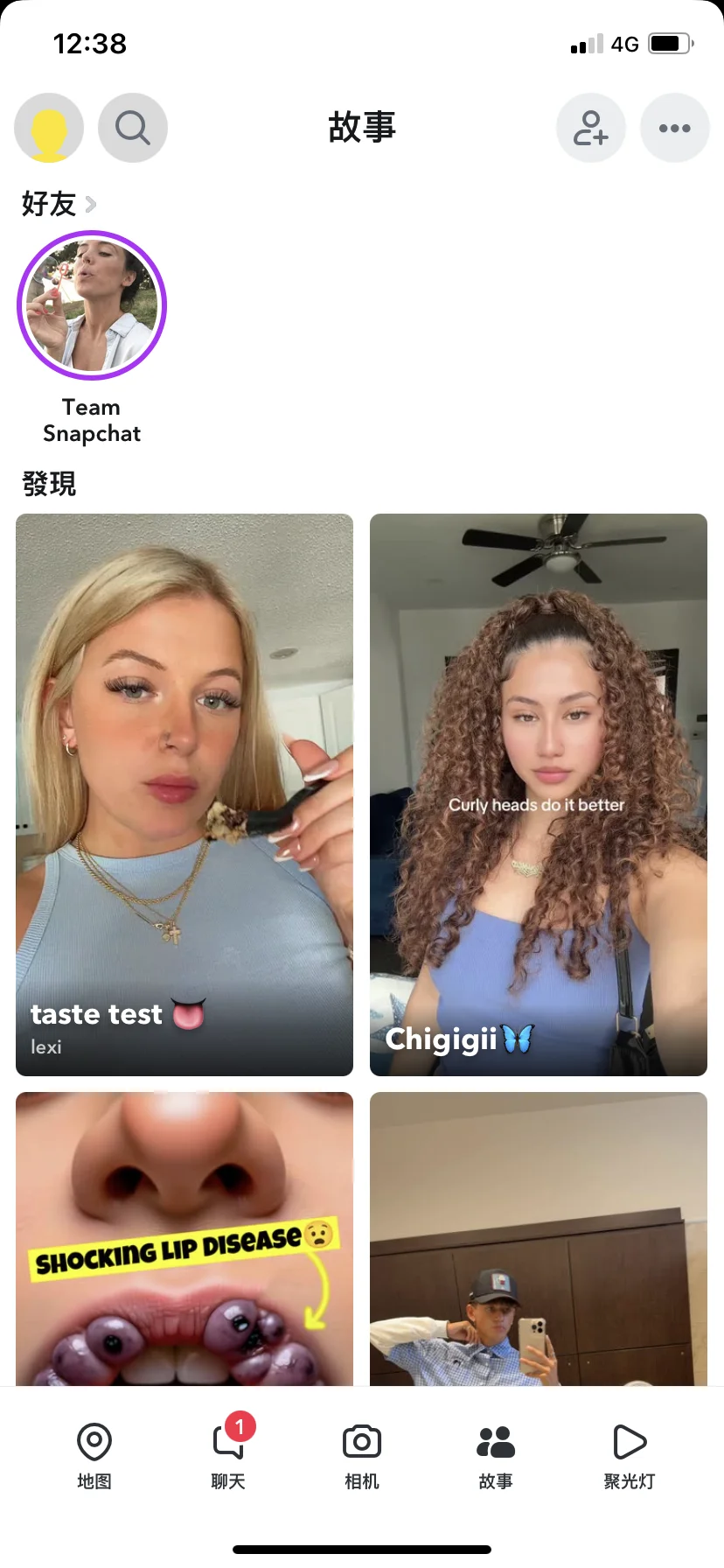 嗯对终于登上了