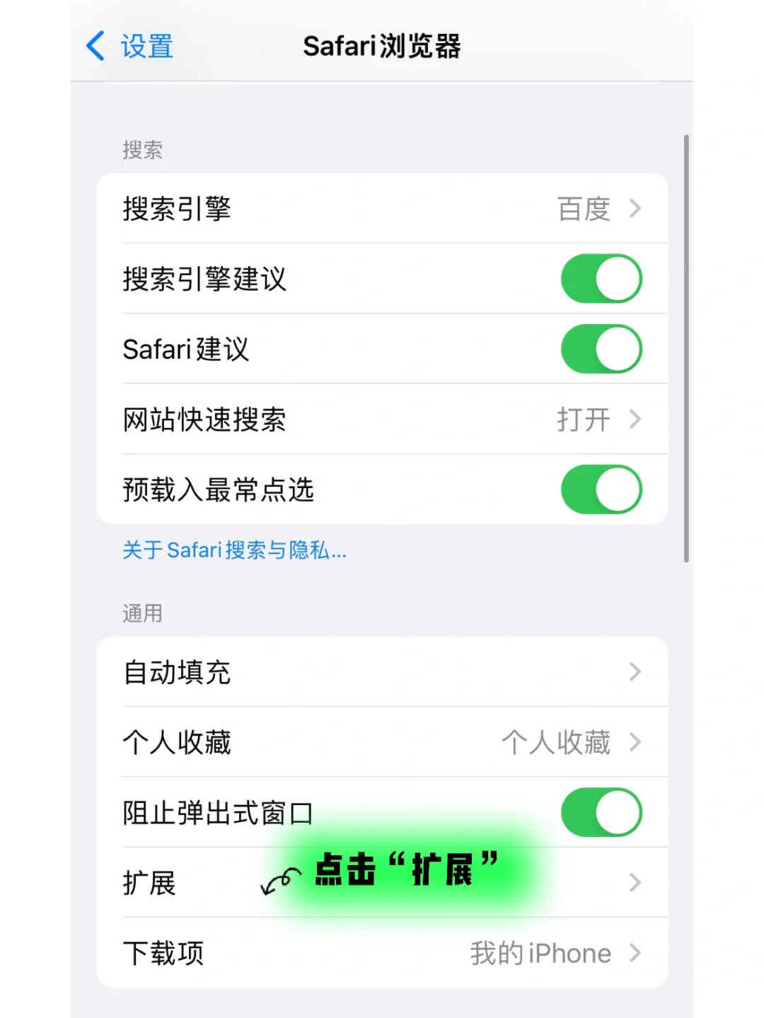 谁用了不说一句🐮🍺呢 ｜ Stay