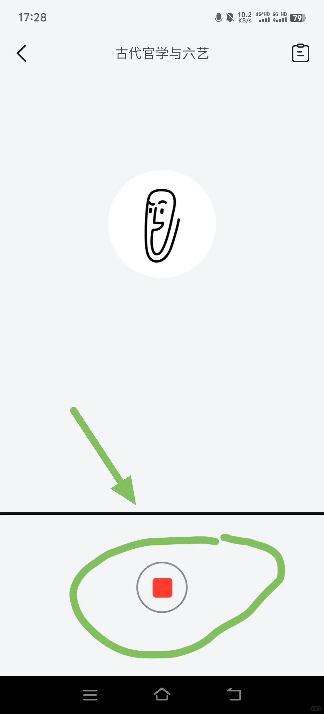 简直是背书的大功臣