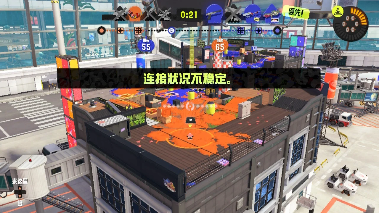 没招了！uu我恨你