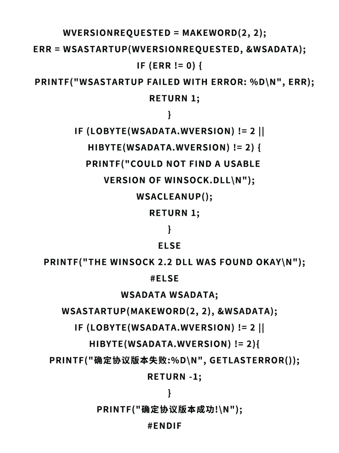 用C语言自制聊天室，打造你和TA的专属空间