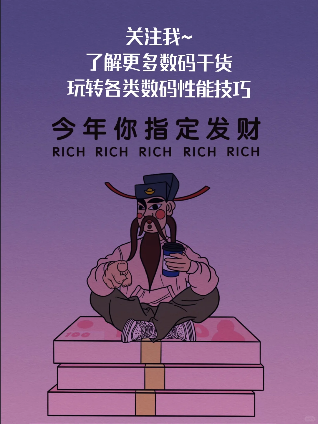 🍎iPhone用户必看！你真的会用你的iPhone吗？