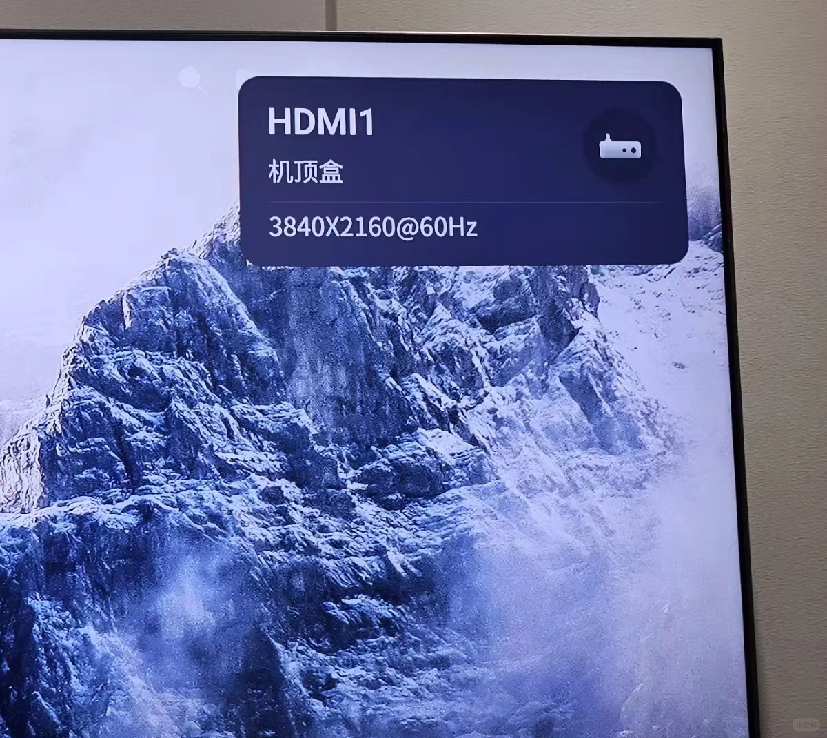 史上最美的“手搓盒子”，采用骁龙8处理器