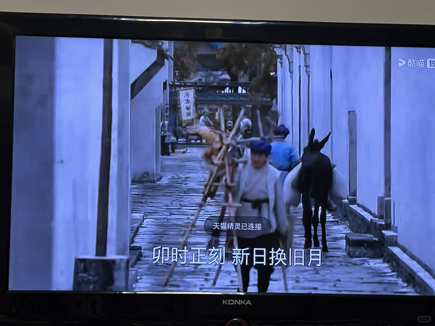 天猫魔盒，老电视的福音