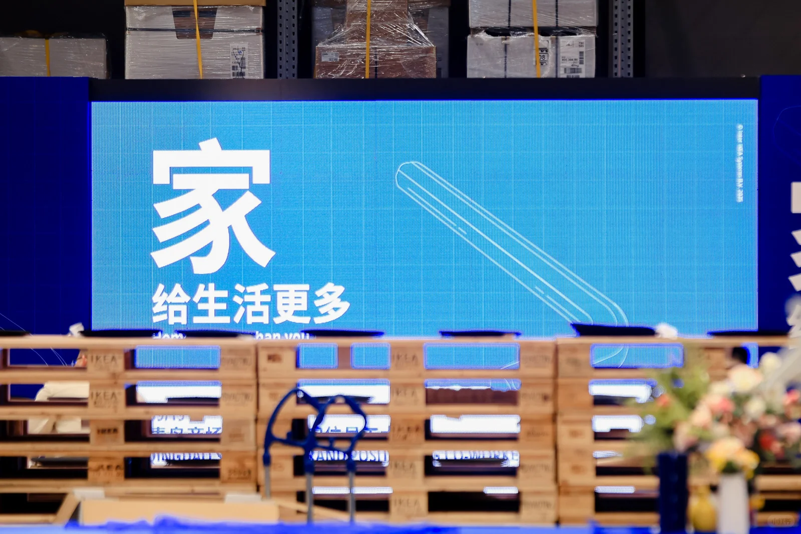 KIS媒体日-妈妈俺也上电视了