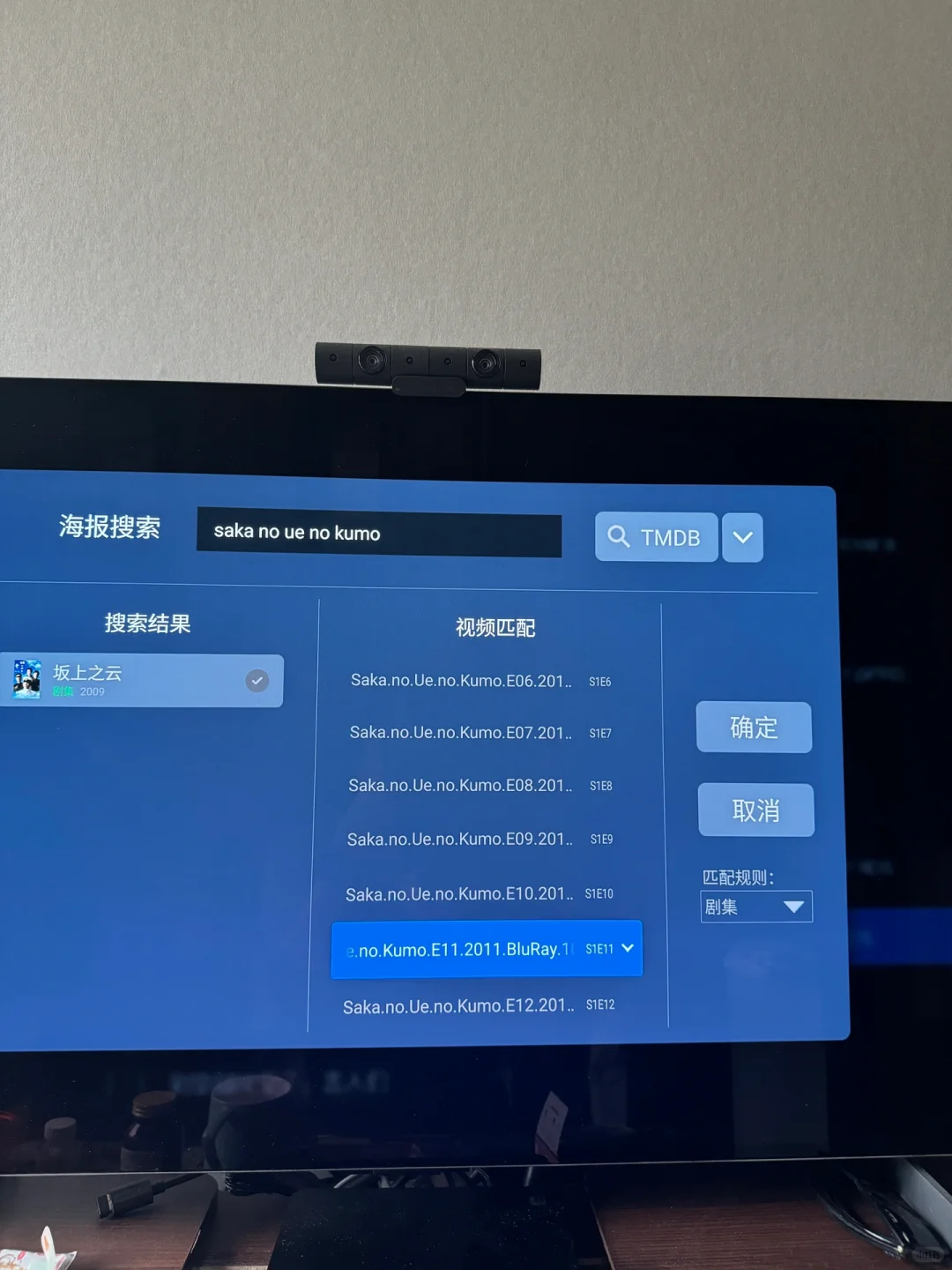 芝杜z9x 8K 初体验。