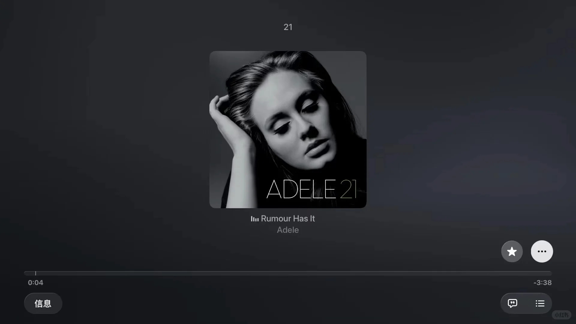 郑州上门使用苹果盒子打造影院