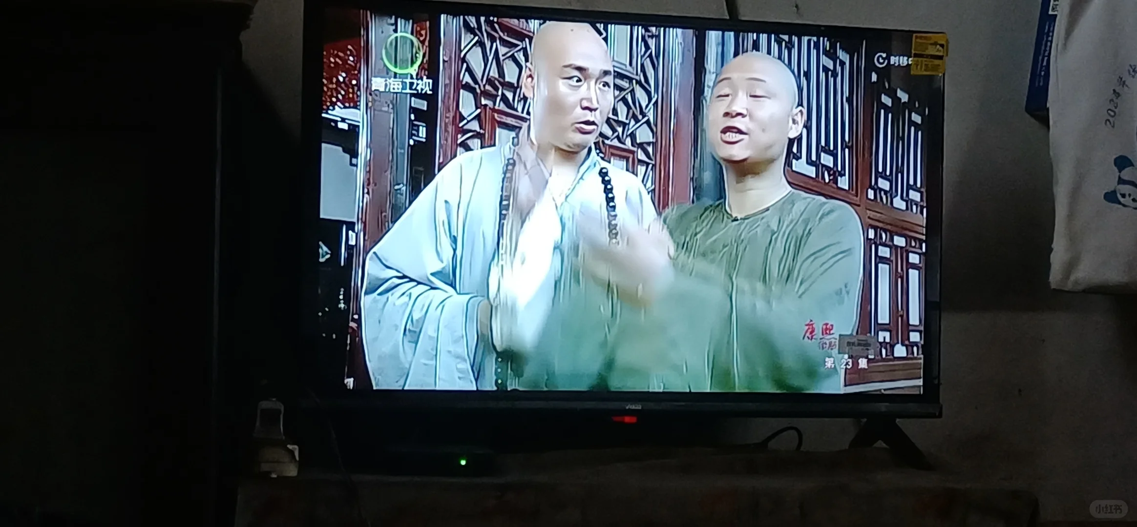 记录给爸妈换电视流程