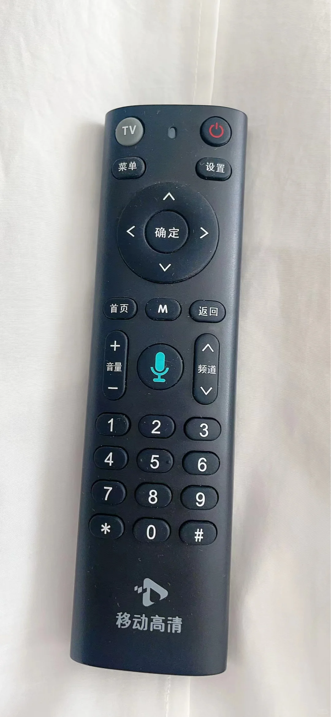 不光老年人不会用，我也不会用电视啊😂