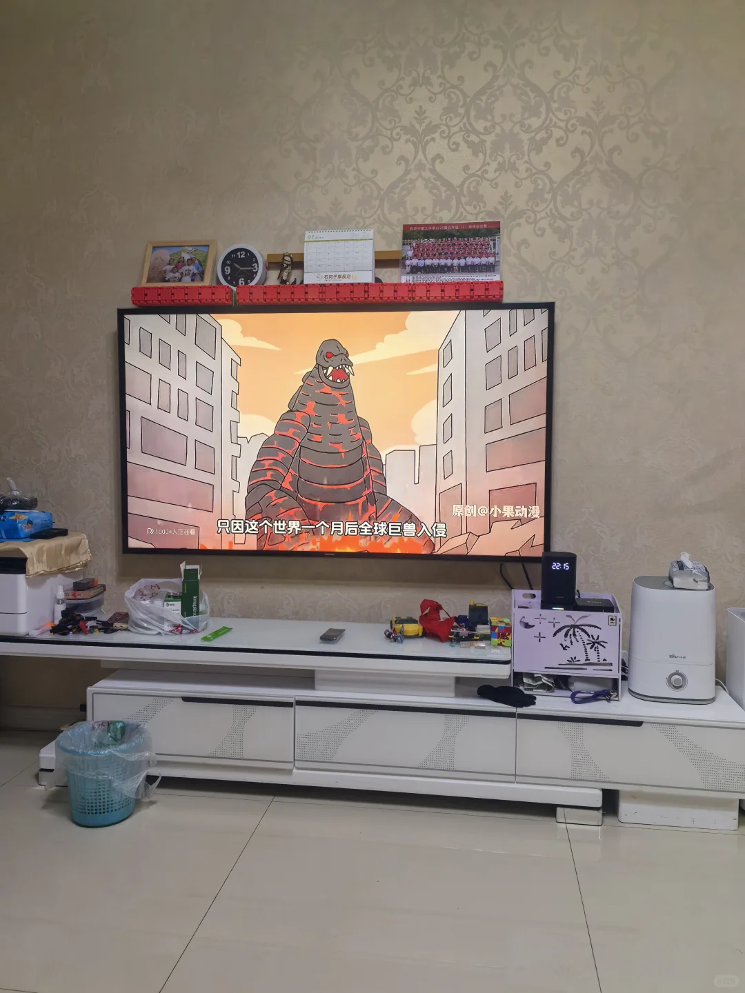 当贝盒子速度还挺快！