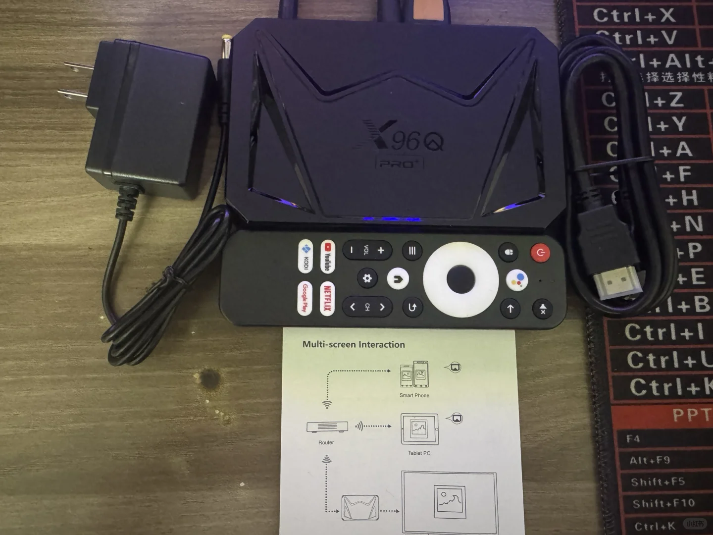 新款电视机顶盒，国内国外都可以用