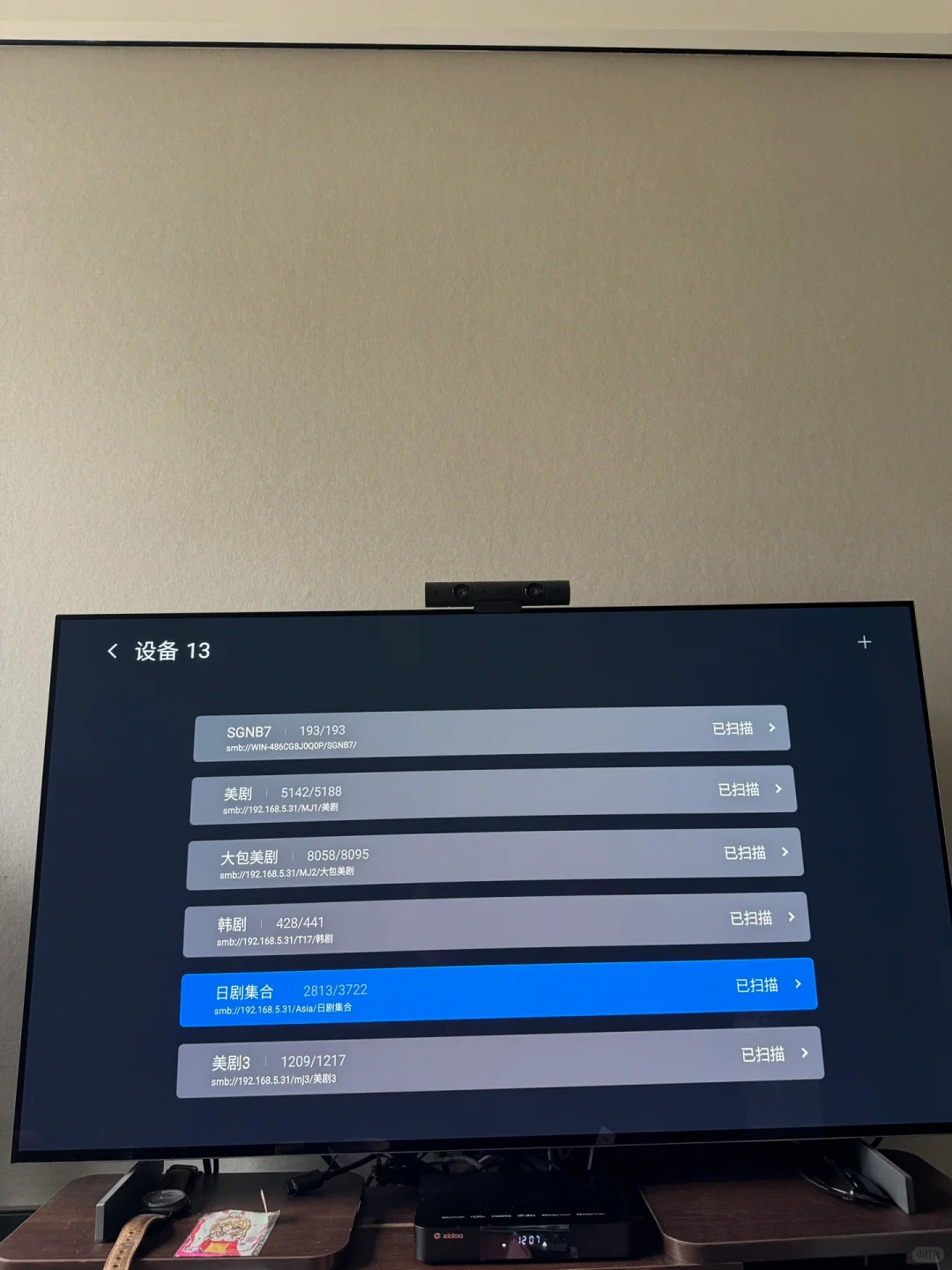 芝杜z9x 8K 初体验。