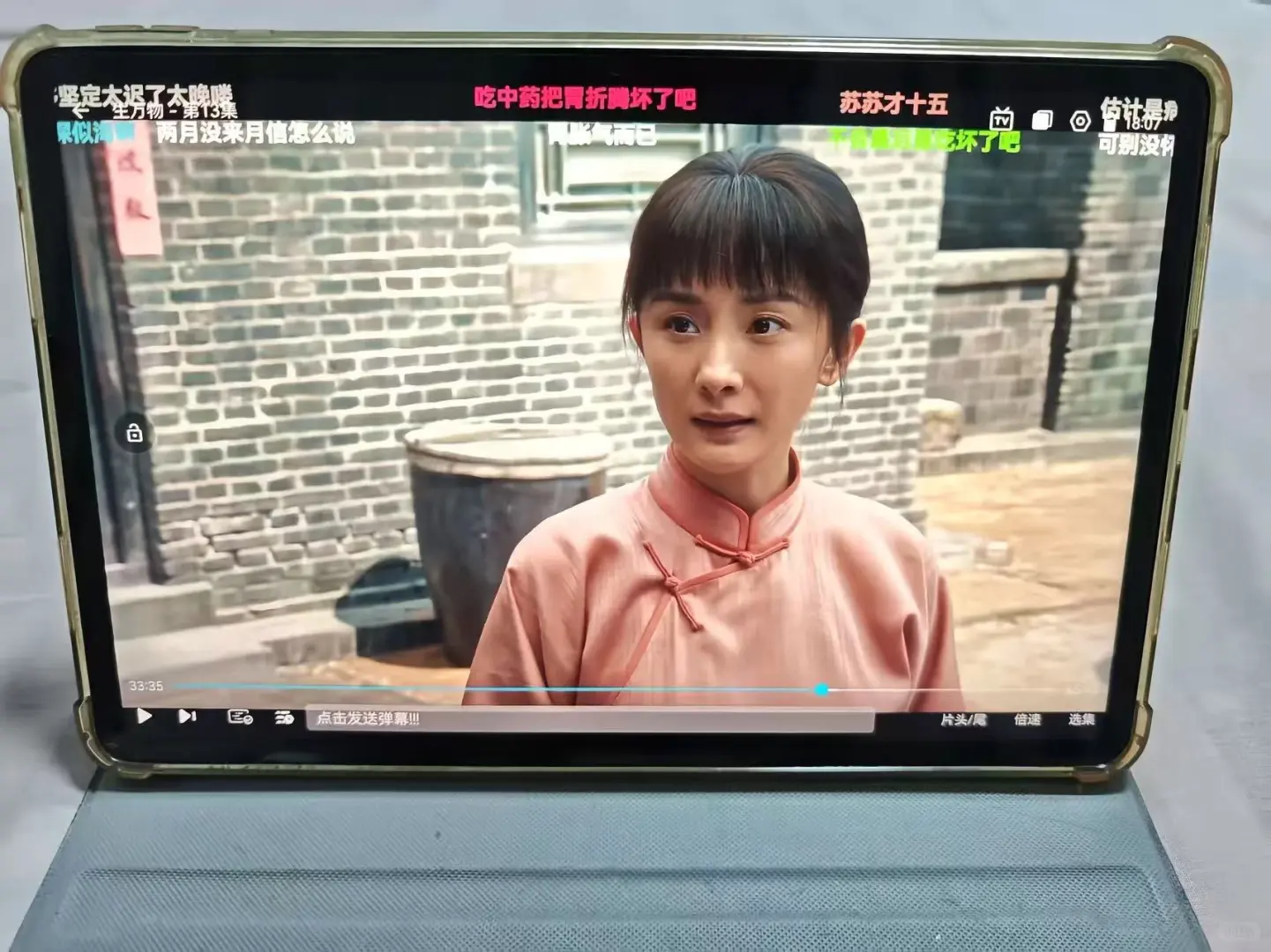 我不允许还有人不知道这个看剧宝藏APP