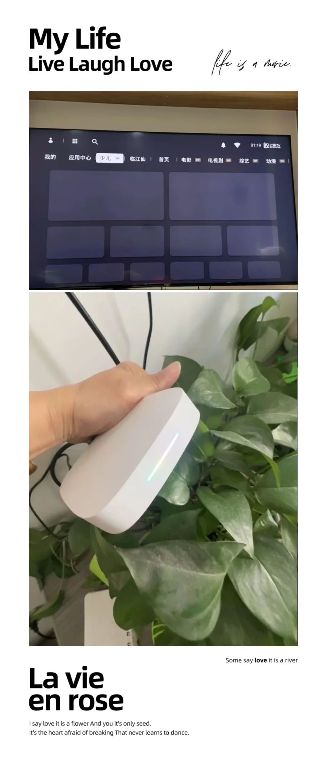 有没有感觉电视寿命越来越短了?