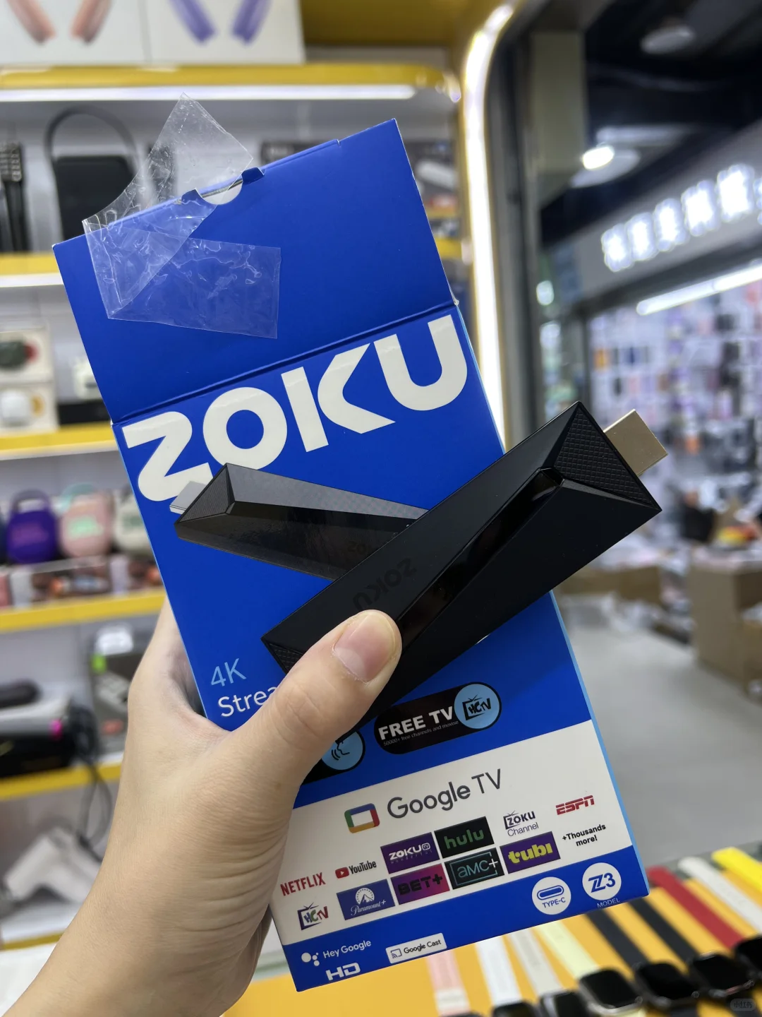 华强北电视机盒子又搞大事情了？带去出差