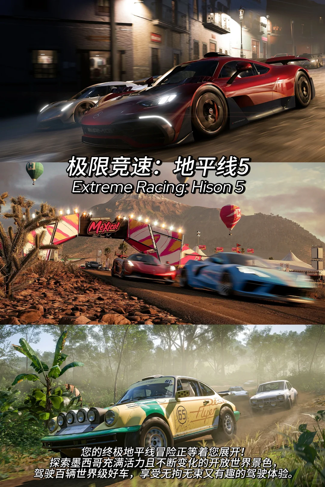 电脑必玩单机游戏推荐