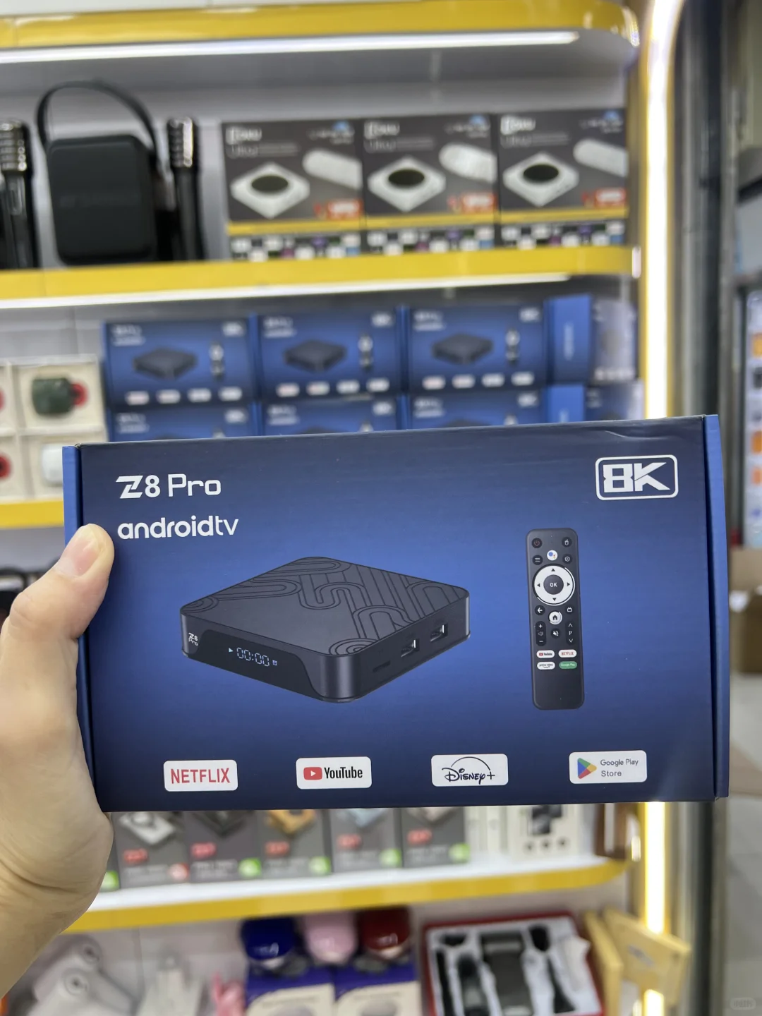 寻找华强北稳定，流畅，看很多很多电视的