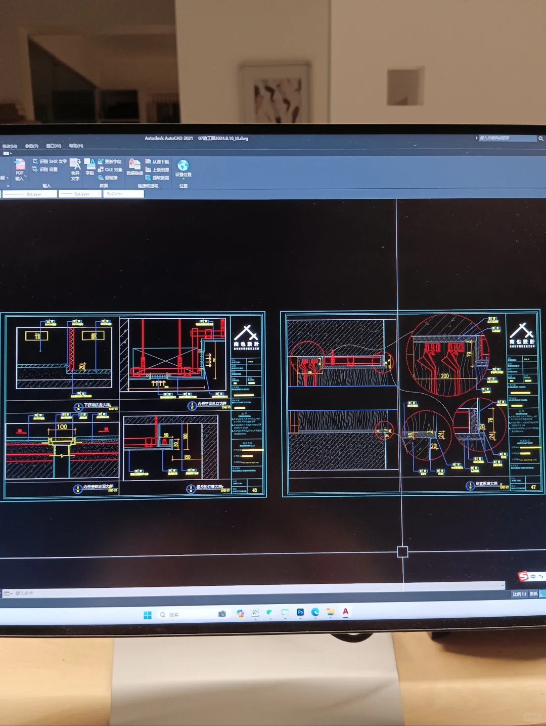 有没有设计师来说一下哪一个cad插件最好用