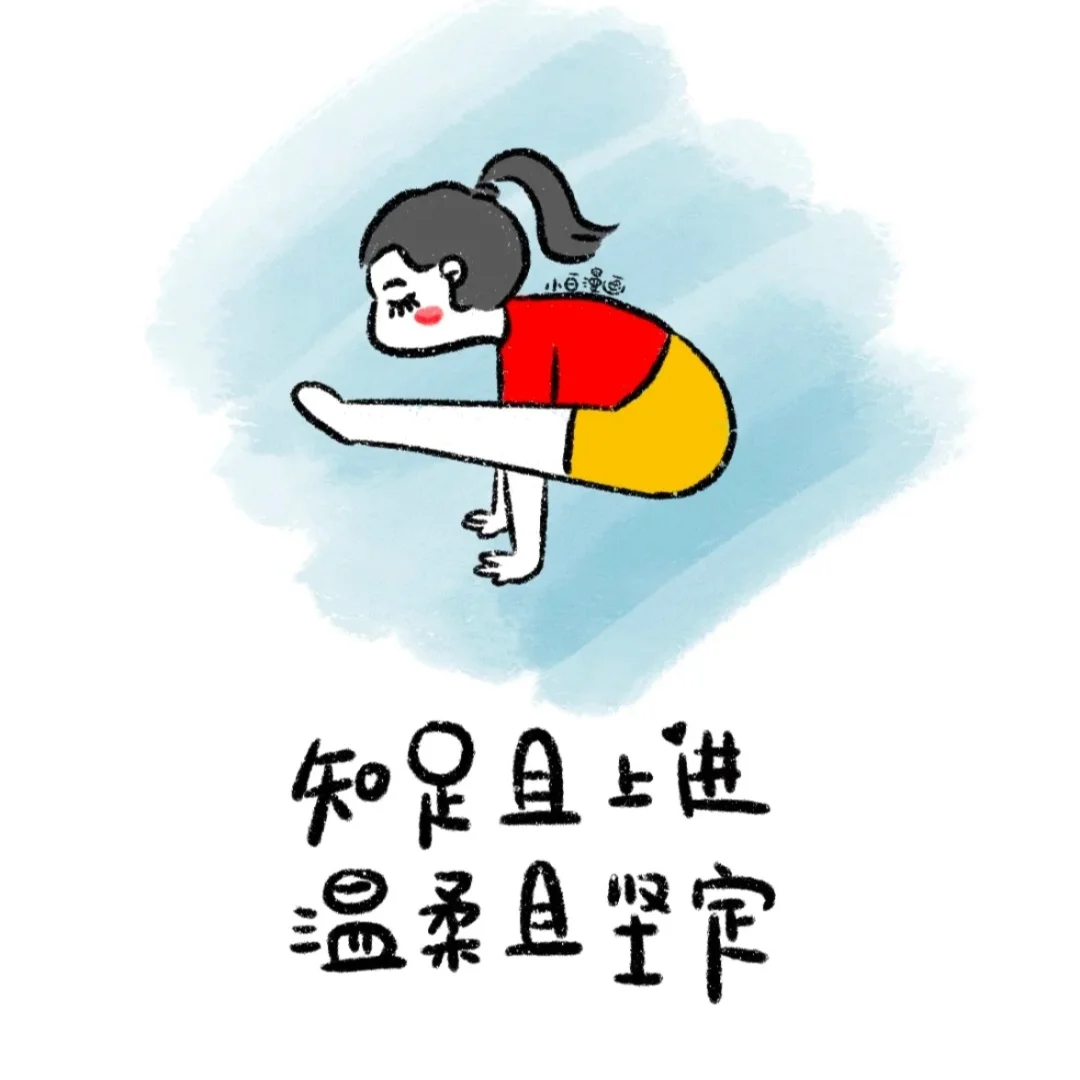 甲状腺手术这一年，这些app可以帮你