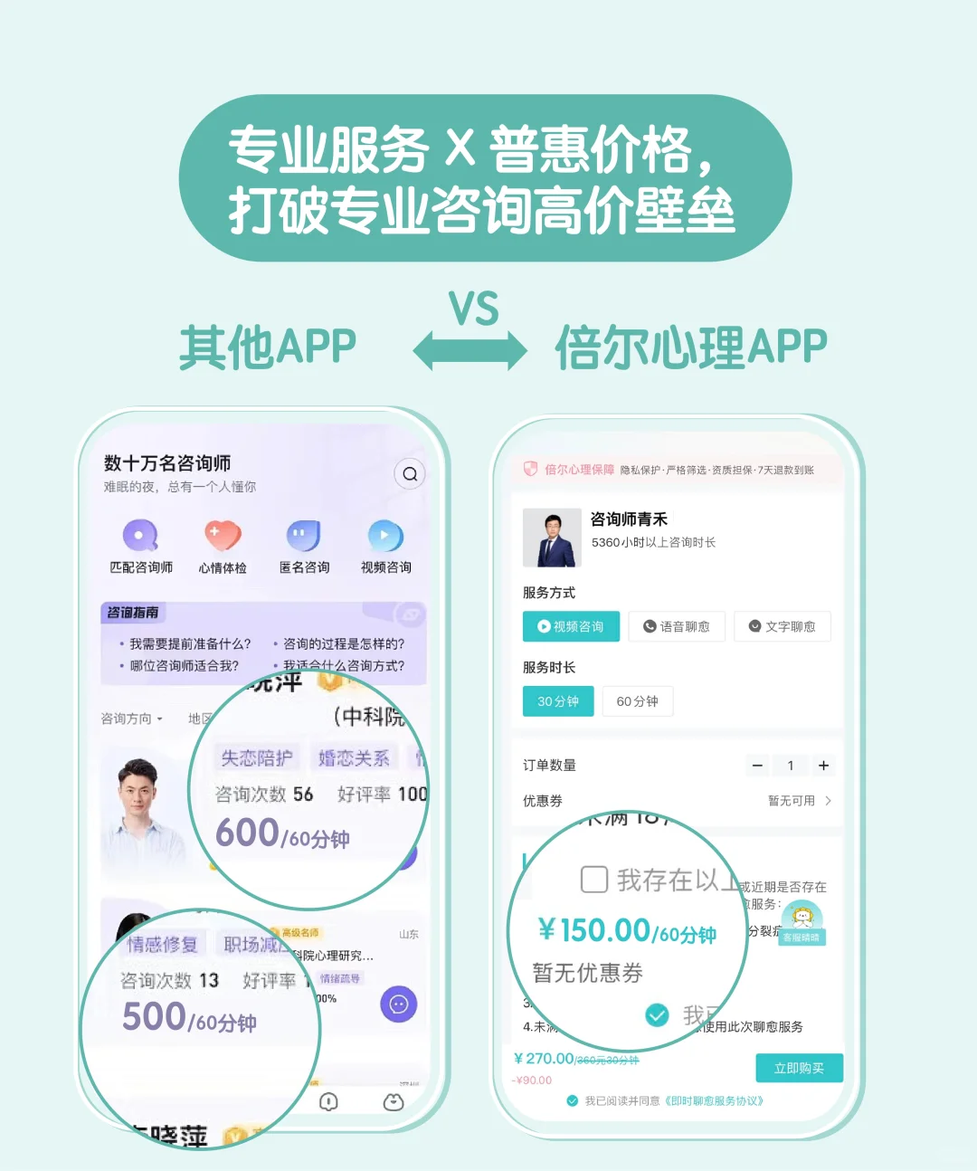 🌟 你的emo有人懂！这个宝藏app值得推荐