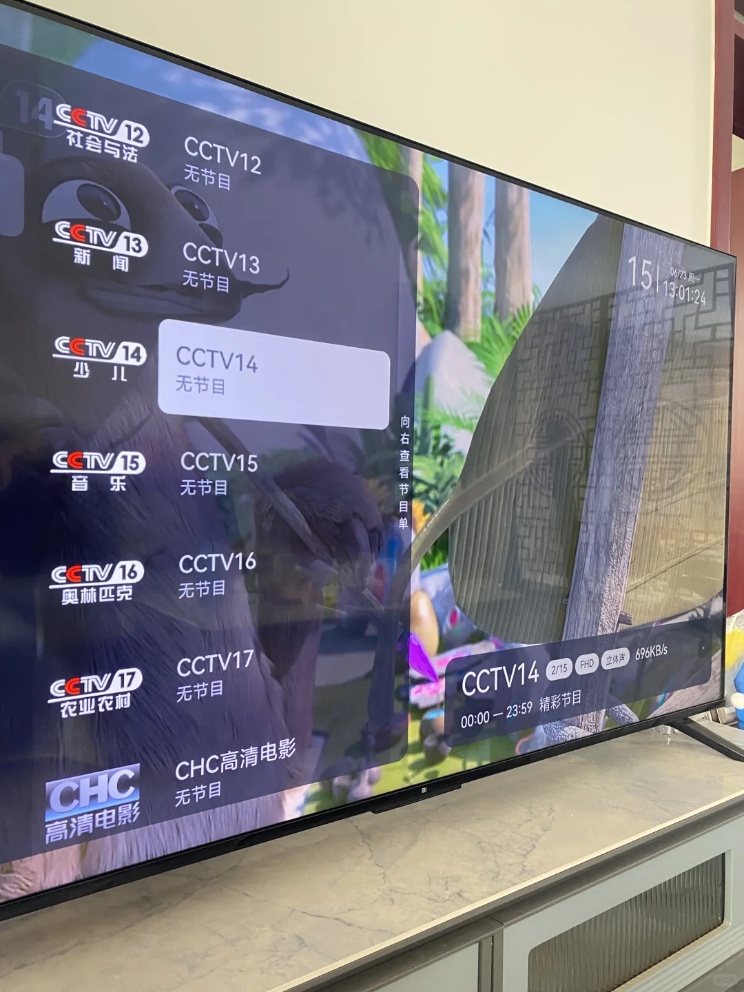 新到的智能电视想看📺直播没思路？