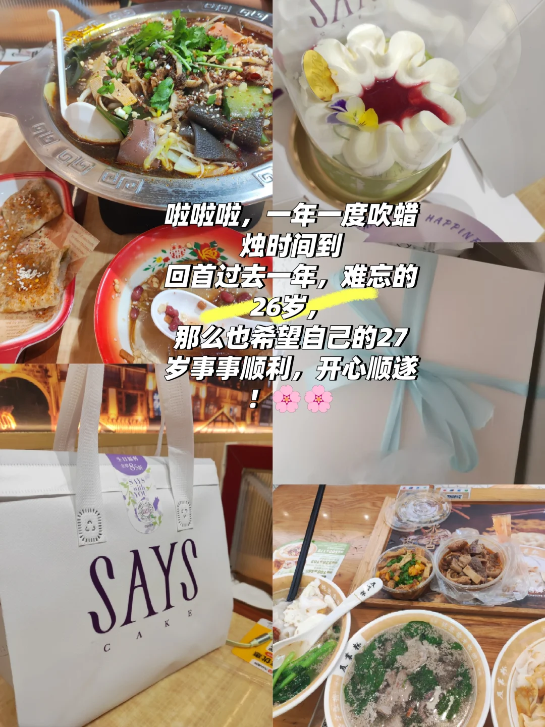 码住，分享一款实用的文献检索科研好物🔥